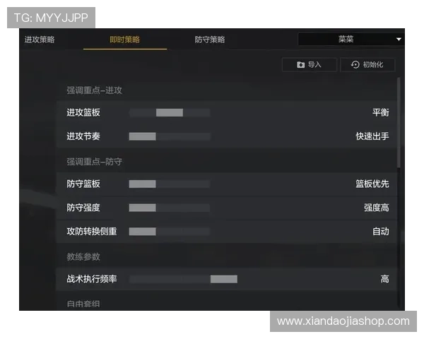 冰球比赛规则详解：从基本玩法到进攻防守策略全解析