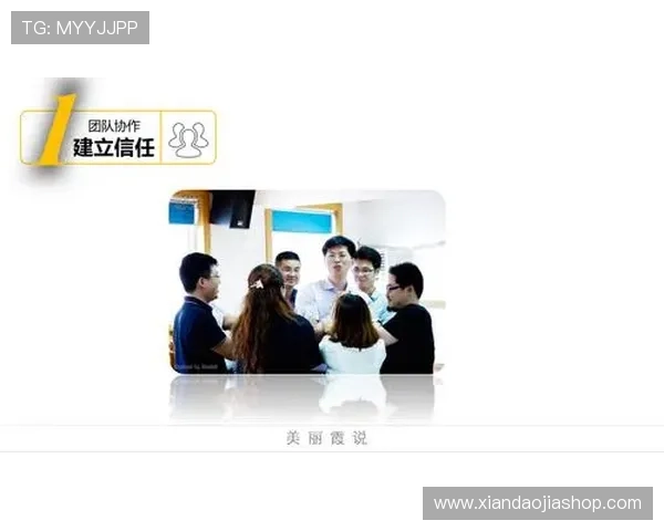 全面解析田径比赛中接力项目的规则与团队协作要点 全面解析田径比赛中接力项目的规则与团队协作要点